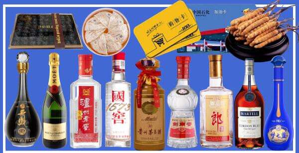 莘县友才烟酒经营部