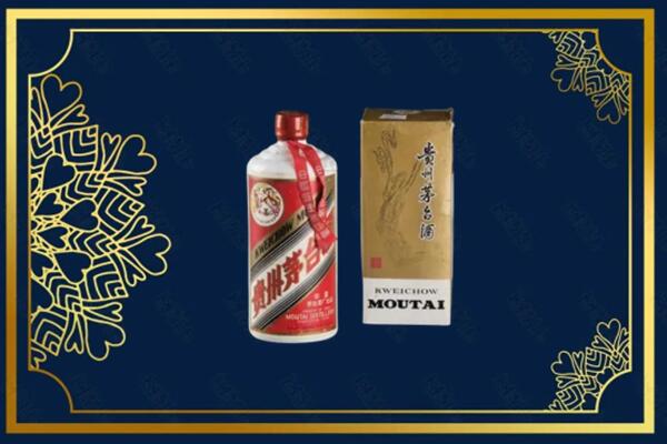 莘县回收巽风茅台酒