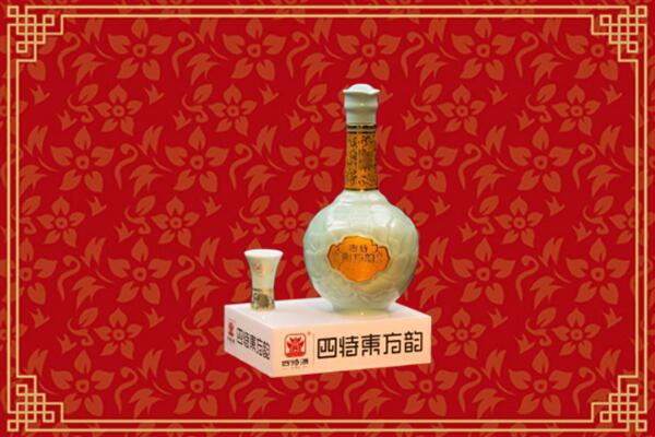 莘县烟酒回收四特酒