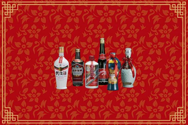 莘县烟酒回收白酒