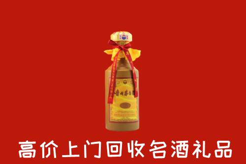 莘县回收十五年茅台酒