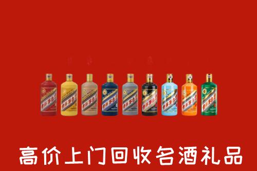 莘县回收纪念茅台酒