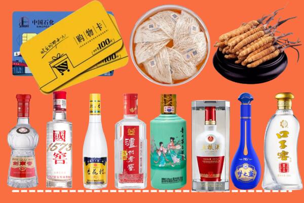 莘县回收烟酒